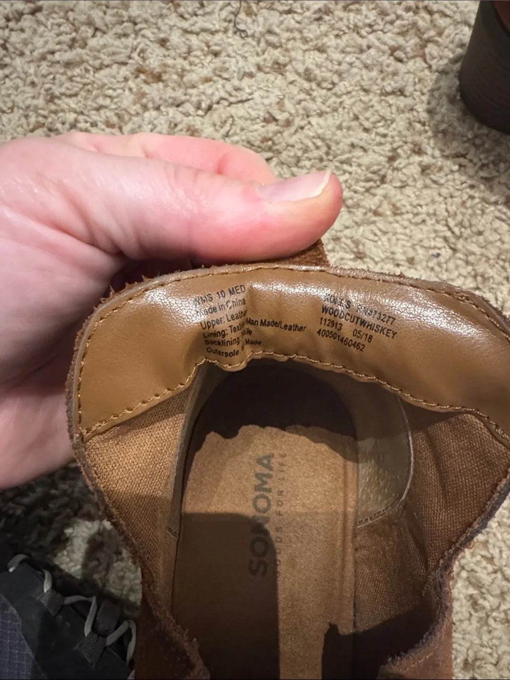 Sonoma Brown Suede Cutout Ankle Booties